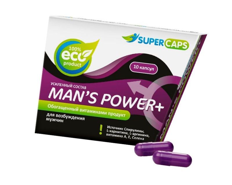 Средство возбуждающее Man's Power plus 10 капсул 