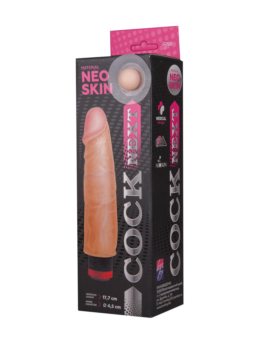 Реалистичный вибромассажёр, 17.70 см  COCK NEXT