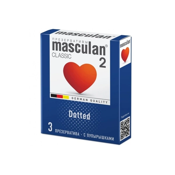 Презервативы "Masculan, 2 Classic Dotted" №3, классические с пупырышками, 3 шт 
