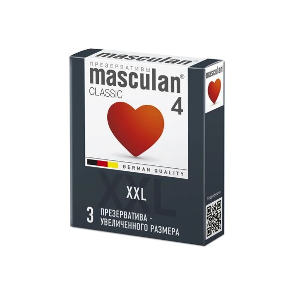 Презервативы увеличенного размера "Masculan, 4 Classic XXL" №3 