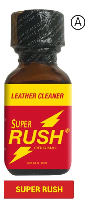 Попперс Super Rush 10 мл Франция 