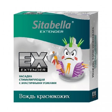 Насадка стимулирующая  Extender Вождь краснокожих 