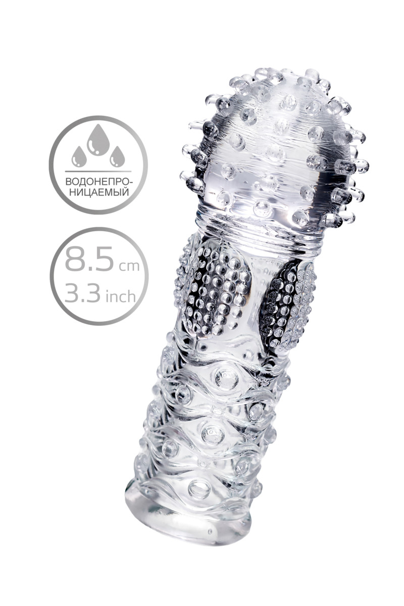 Рельефная насадка на палец Hicks 8.50 см