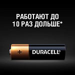 Батарейки Duracell LR6 AA - 1 шт
