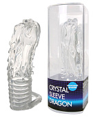 Закрытая рельефная насадка "Дракон" 14 см Crystal sleeve