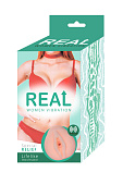 Мастурбатор Real Women Vibration с вибрацией