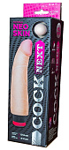 Вибромассажёр COCK NEXT 6" - 17.50 см