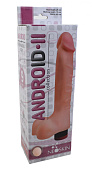 Вибратор ANDROID LONG  19 см киберкожа