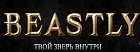 Beastly