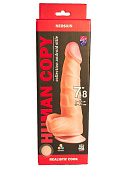 Фаллоимитатор HUMAN COPY на присоске 19 см